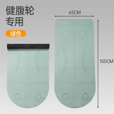 Shock-Absorbing Silent Balance Pad for Ab Wheel Exercises - 10