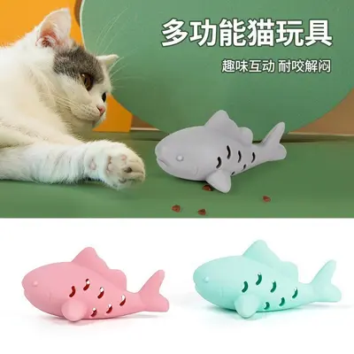 Kedi nanesi oyuncağı, dayanıklı diş kaşıma, kendi kendine oynayan - 4