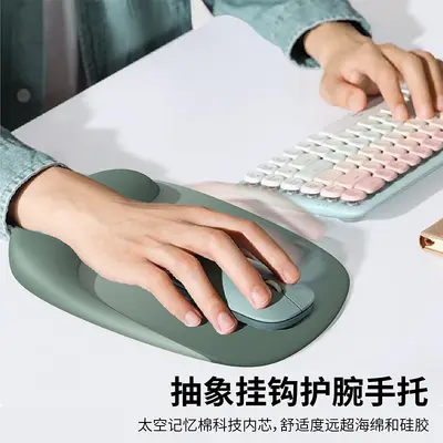 Silicone Mouse Pad with Memory Foam Wrist Rest