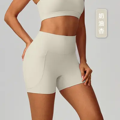 High-Waisted Yoga Shorts, Quick-Drying, With Pockets, Breathable - 11