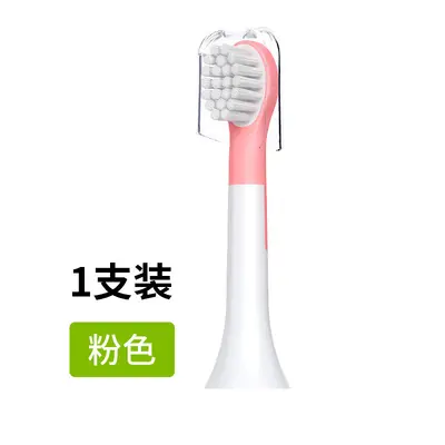 Sonic Children's Electric Toothbrush Ages 3-12, Soft Bristles, USB Rechargeable - 12