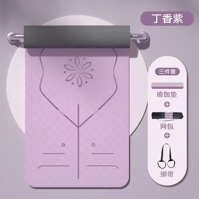 Non-slip TPE yoga mat thickened 10mm fitness mat home soundproofing shock absorption running sports dance mat customizable - 8