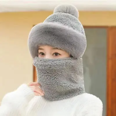 Winter Hat with Ear Protection, Windproof, Fleece-Lined Neck Gaiter and Mask
