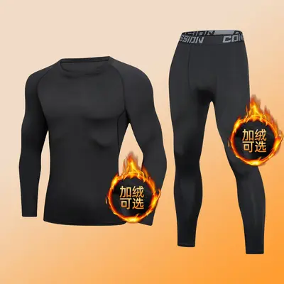 Men's Quick-Dry Compression Sports Set, Long Sleeve and Long Pants, for Running and Fitnes - 7