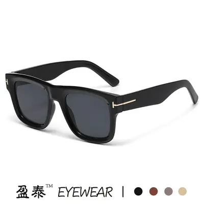 T-Frame Large Aviator Sunglasses for Women, 2025 New Style - 5