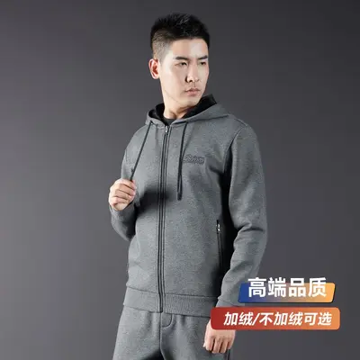 Men's Hooded Sweatshirt, Cotton Fleece-Lined Baseball Jacket, Autumn