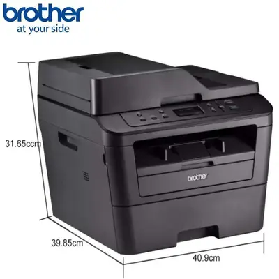 Brother DCP-7180DN Monochrome Laser Multifunction Printer, Duplex, Network - 2