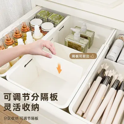Aufbewahrungsbox Schubladeneinsatz Trennstück Innenseite ausziehbar rechteckig Kosmetik Lippenstift Einweg-Appetizer kleine Verschiedenes Trennbox
