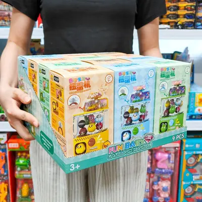 儿童迷你扭蛋机玩具趣味宝贝礼物益智小玩具电玩积分兑换礼品批发 - 3