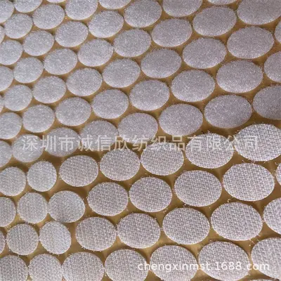 Round self-adhesive hook and loop dots for kids' crafts - 5