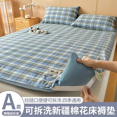 Removable Class A Xinjiang Cotton Mattress Pad, Washable Student Dormitory Bedding, Home Cotton Quilt Pad A - 8