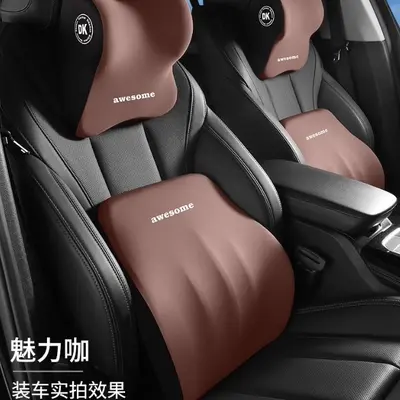 Car Headrest and Lumbar Support Pillow, Memory Foam - 9