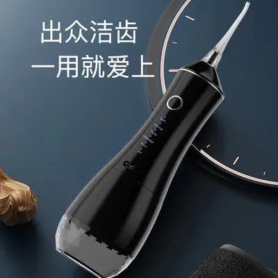 YASI冲牙器女士家用便携式洗牙器超长续航IPX7防水正畸智能冲牙器