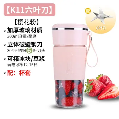 网红K10便携式榨汁机usb充电小型自动榨汁机定logo榨汁杯 - 10