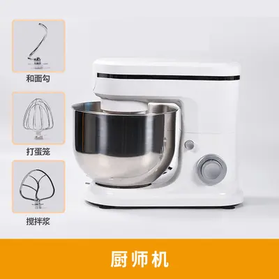 Stand mixer 5L, otomatik hamur yoğurucu, çok fonksiyonlu - 9