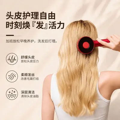 Red Light Electric Scalp Massage Comb with Hair Growth Serum Applicator - 2
