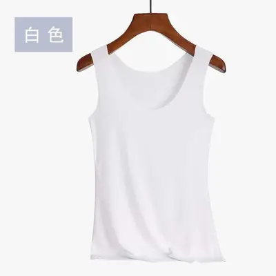 Summer Seamless Ice Silk Camisole for Women, Korean Style Straps