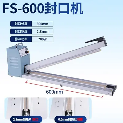 Odel Multifunktionale Handdruckklebebmaschine Klebemaschine Schrumpffolie Klebe- und Schneidemaschine gewerbliche Klebemaschine Kunststofffolien-Klebemaschine - 8