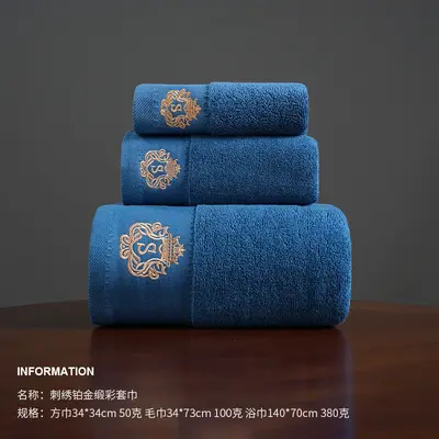 Üretici toptan işlemeli havlu seti, tamamen pamuklu banyo havlusu, kalın emici yüz havlusu, otel hediyesi, dış ticaret havlu seti. - 9