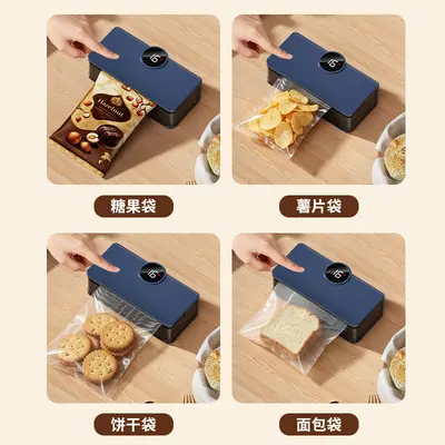 Portable vacuum sealer with smart digital display - 5