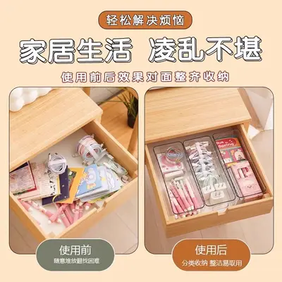 Multifunktionale transparente Schreibtisch-Aufbewahrungsbox für Kosmetik und Snacks - 3