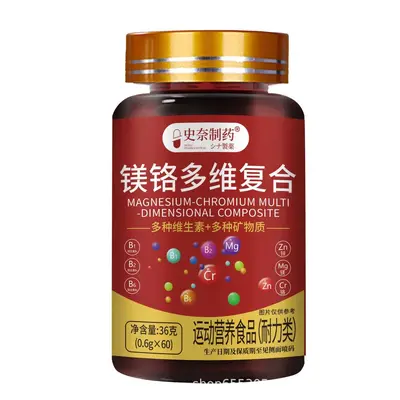 Shine Pharma Kudzu, Dut Yaprağı, Kar Lotusu Spor Takviyesi - 9
