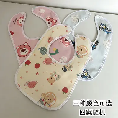 Waterproof children's drool bib, double-layer baby