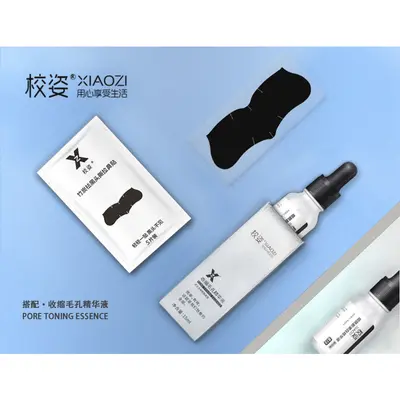 Bamboo Charcoal Blackhead Removal Nose Strips 5 Pieces - 5