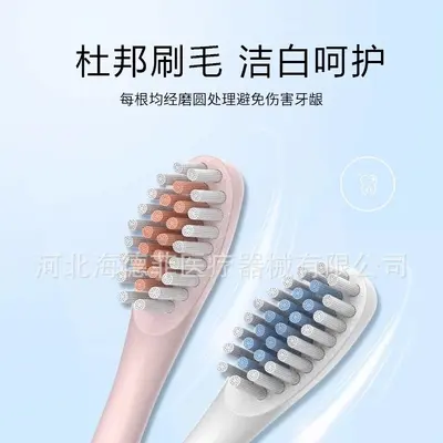 Fully Automatic Rechargeable Sonic Electric Toothbrush for Women and Men