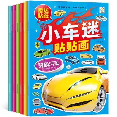 Araba Meraklıları Sticker Kitapları 6'lı Set - Sahne Tanıma