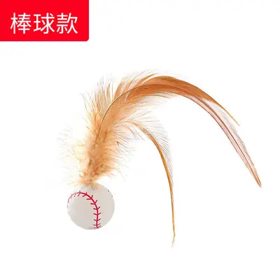 猫猫玩具弹力球羽毛逗猫棒猫咪玩具自嗨解闷神器消耗体力宠物用品 - 8