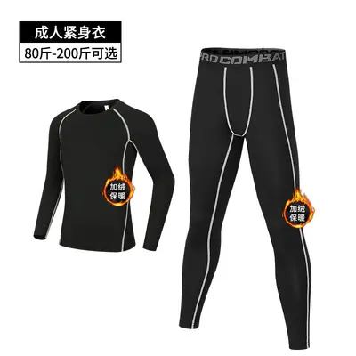 Ski Thermal Base Layer Set, Quick-Dry, Fleece-Lined, Men and Women - 13