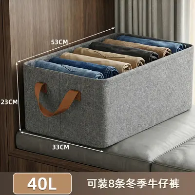 Foldable fabric clothes storage box, large capacity - 10