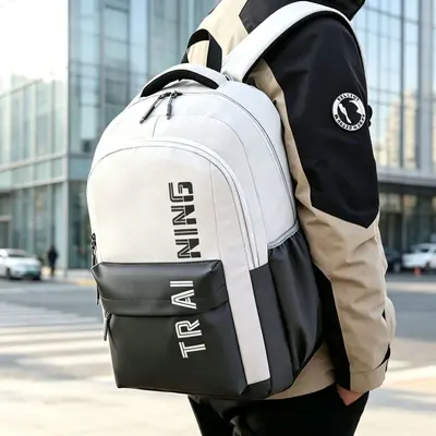 Casual Backpack, Lightweight, Multi-Layer, Large Capacity - 1