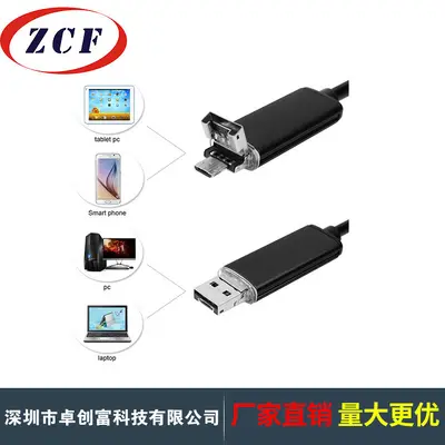 2-in-1 USB endoskop 7mm lens, boru kamerası HD - 5