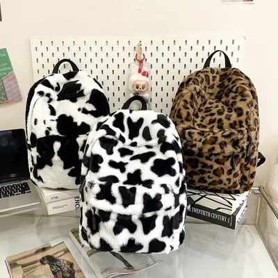Japanese-style Ins Niche Leopard Print Backpack Women Large Capacity Autumn Winter Plush Vintage Double Shoulder Bag High School College Student Backpack - 4