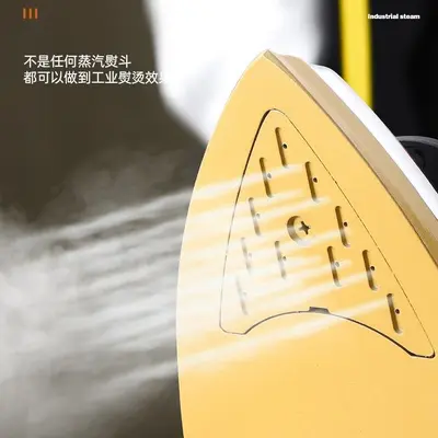 Shanghai Hongxin Ütü RH126 Endüstriyel Kurutma Temizleme - 3