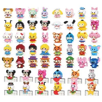 Micro Particle Building Blocks, Cartoon Figures, Children's Educational Toy and Pendant - 7