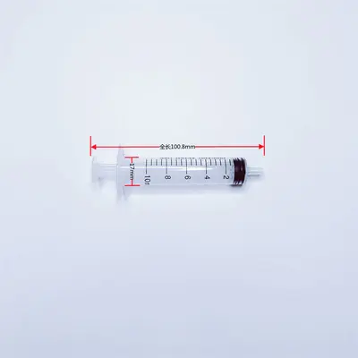 Plastic Needle-Free Disposable Syringe, Veterinary and Industrial Use - 11