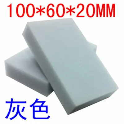 Ücretsiz kargo Douyin nano sünger temizleme süngeri sihirli mendil AliExpress Amazon sınır ötesi e-ticaret kaynağı - 3
