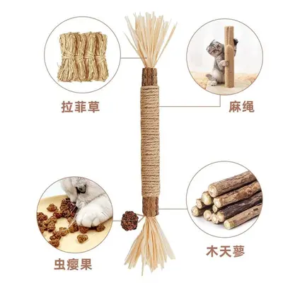 Raffia Cat Teeth Cleaning Chew Stick with Gall Nut