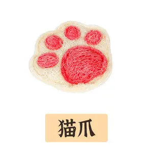 Kedi ve köpek oyuncağı, diş kaşıyıcı ve eğlendirme oyuncağı - 8
