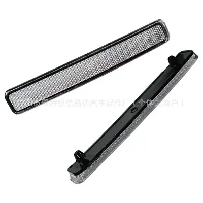 Rear Bumper Reflector for VW T5 Multivan 2003-2010, White, Red and Black