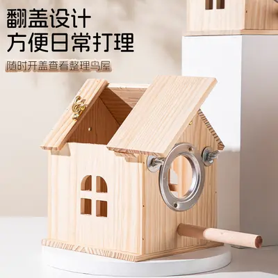 Wooden Bird Breeding Box Nesting Box for Parrots and Budgies