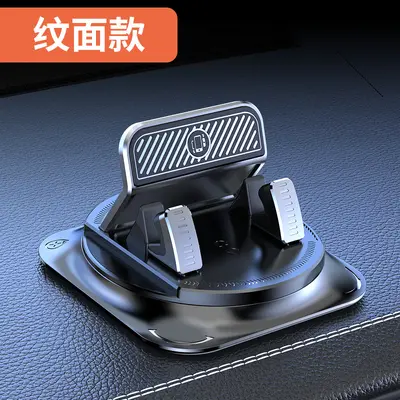 Ricash car phone holder, fixed bracket, non-slip matte, dashboard mount - 13