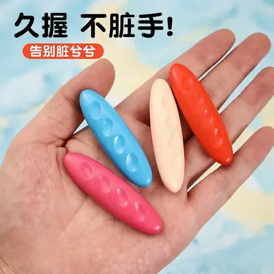Children's Peanut-Shaped Washable Crayons, Non-Toxic, Grip Correction