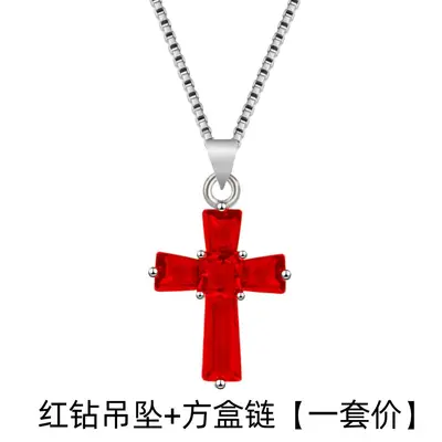 Colored Gemstone Zircon Cross Pendant Necklace, Red Crystal - 9
