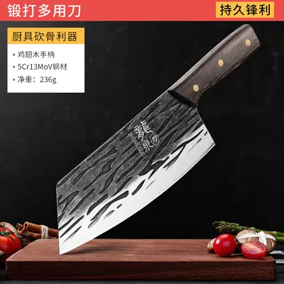 Longquan mutfak bıçak seti dövme keskin şef - 7