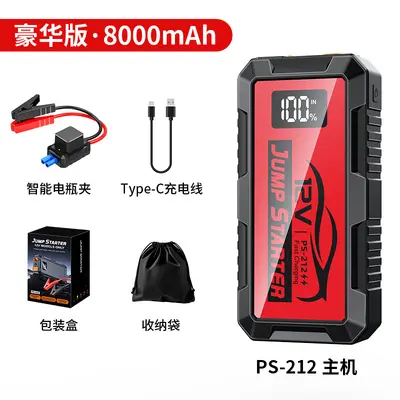 Auto-Notstart-Starthilfe Powerbank, Großkapazität - 10