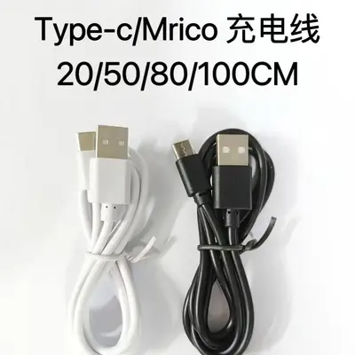 Android Type-c şarj kablosu 50cm 80cm 1m vb. 1A2A kulaklık typec Android veri kablosu hızlı şarj - 2